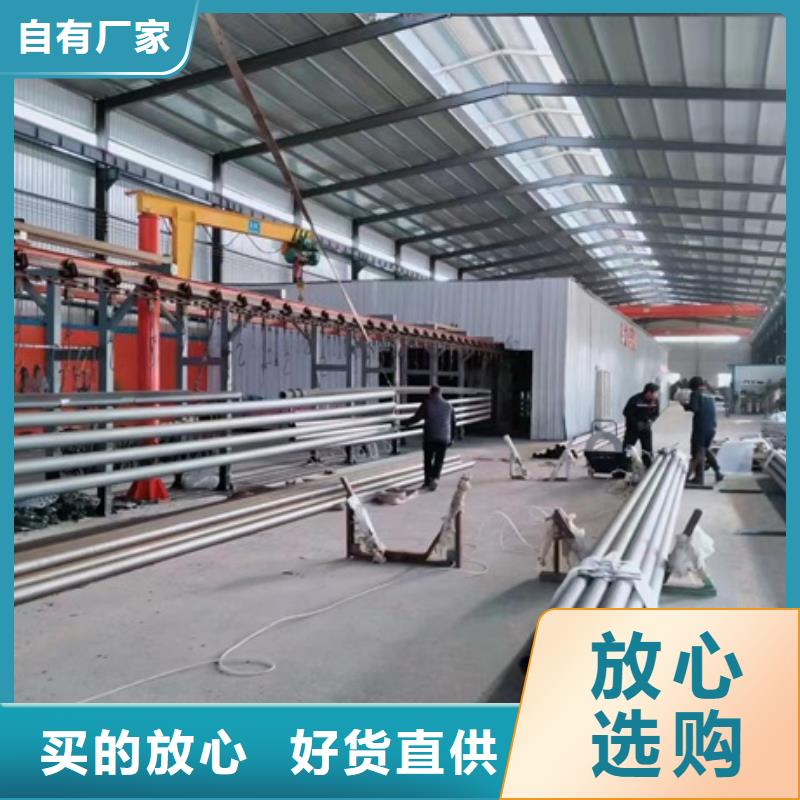 护栏_【不锈钢立柱】专注产品质量与服务