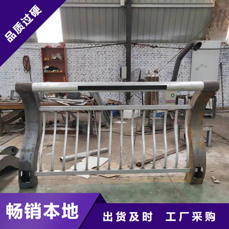 前进区桥梁护栏施工方案库存充足桥梁护栏