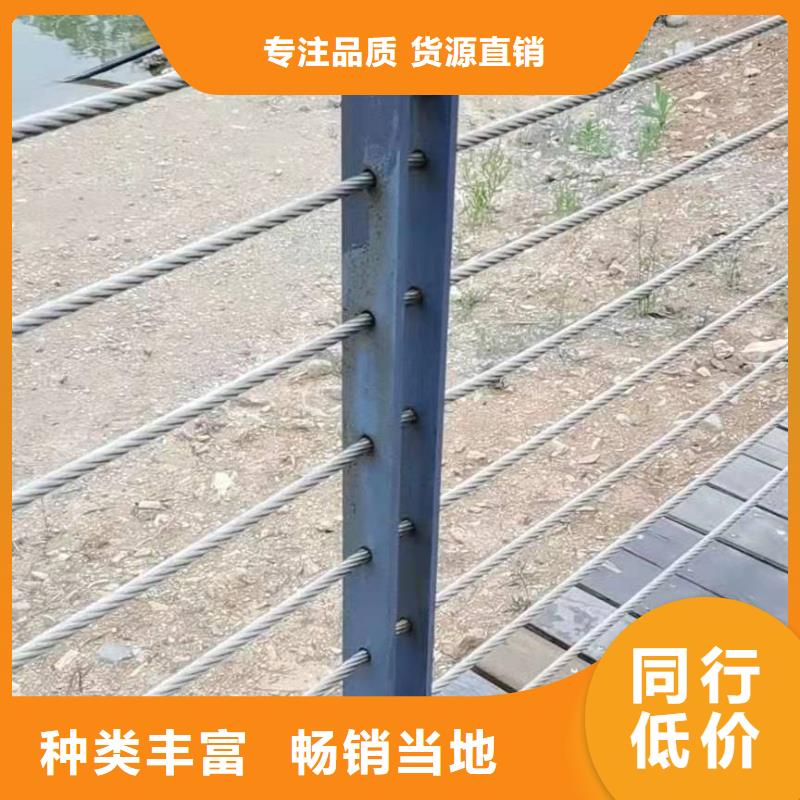 桥梁护栏不锈钢复合管护栏技术先进