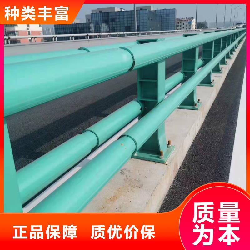 桥梁护栏q235b波形护栏板质量看得见