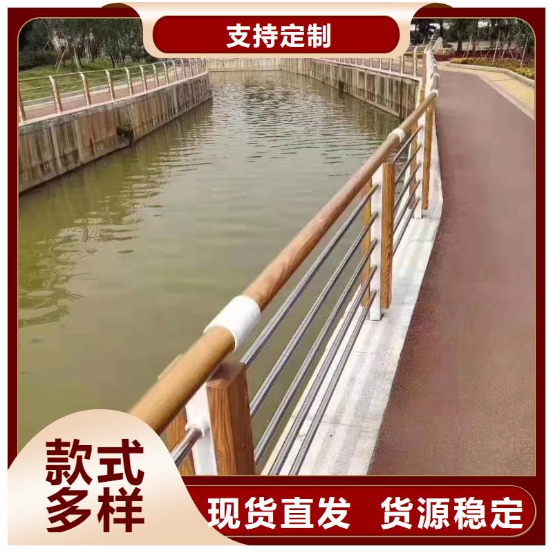 前进区桥梁护栏施工方案库存充足桥梁护栏