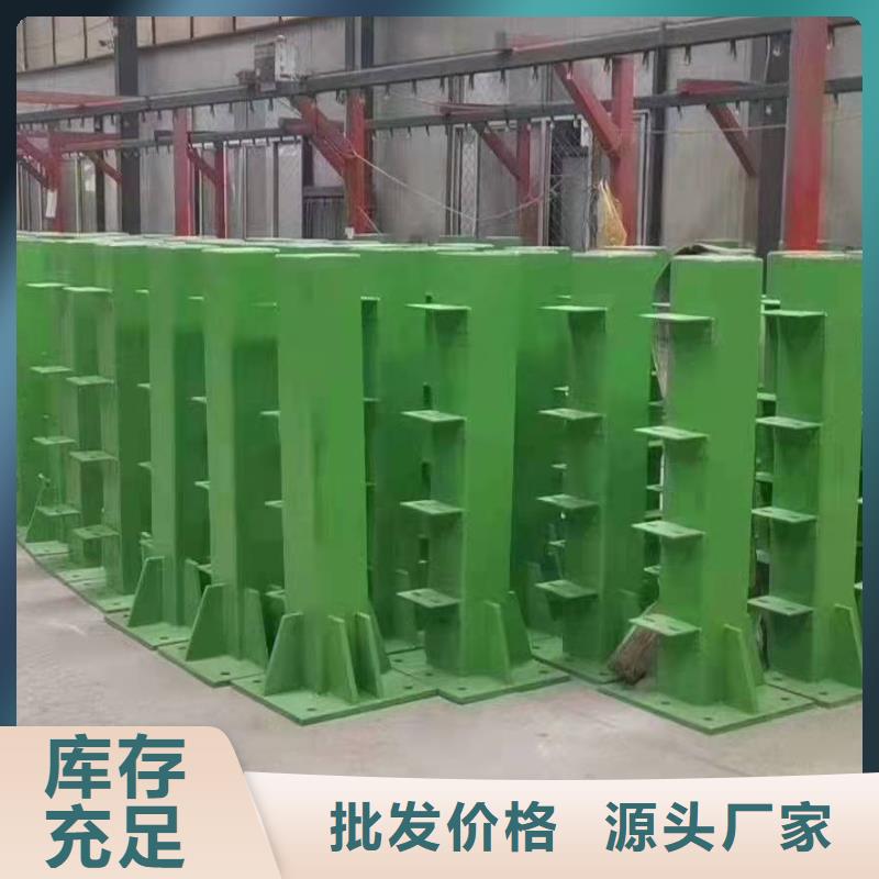 前进区桥梁护栏施工方案库存充足桥梁护栏