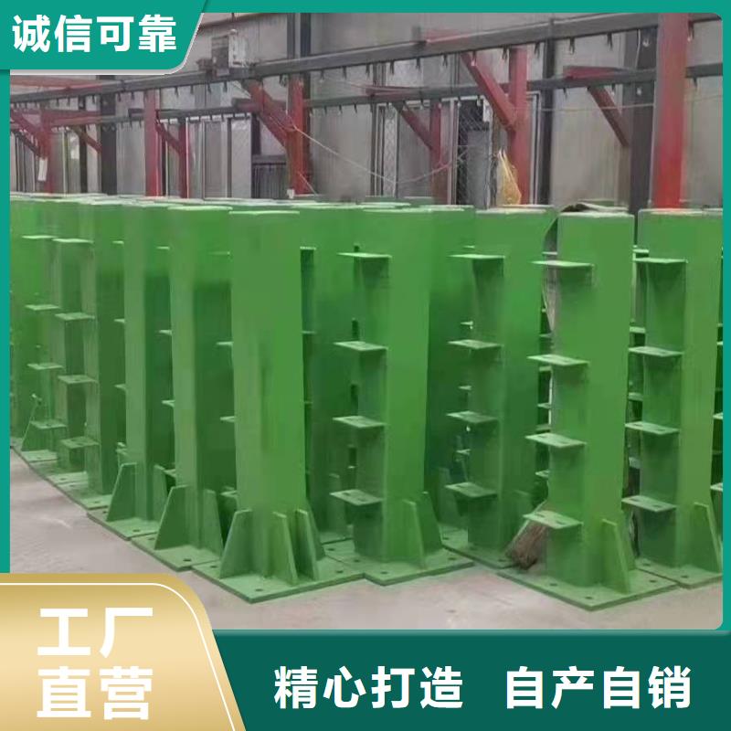 桥梁护栏q235b波形护栏板质量看得见