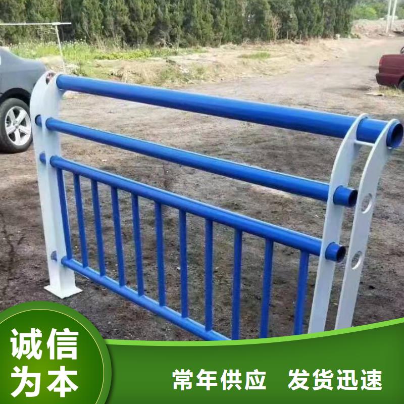 桥梁护栏不锈钢复合管护栏技术先进