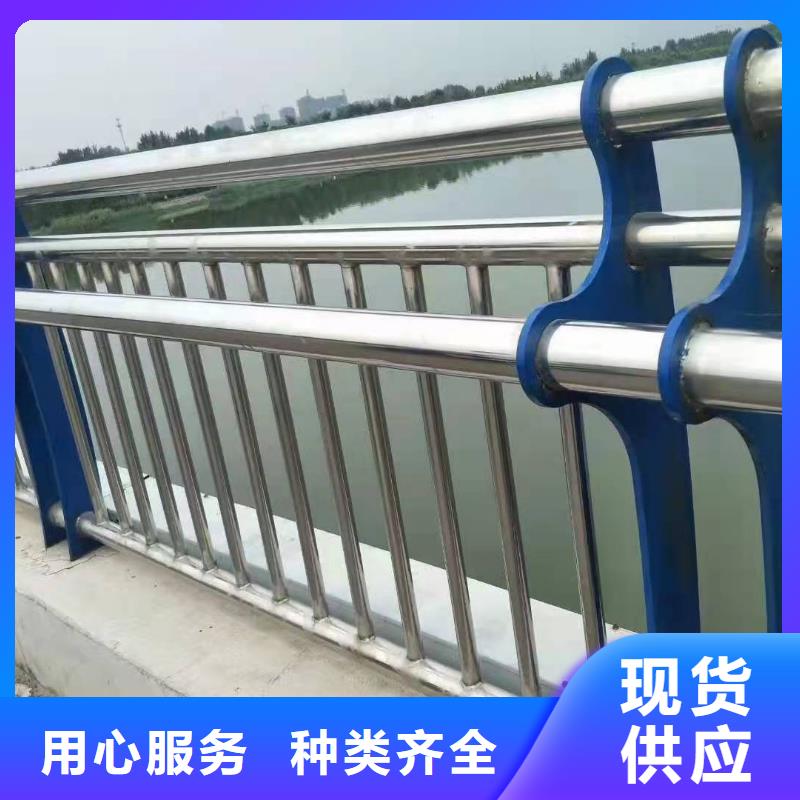 桥梁护栏-河道护栏采购