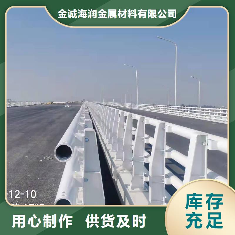 桥梁护栏-河道护栏采购