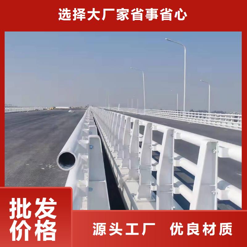 盂县NULL桥梁护栏信息桥梁护栏