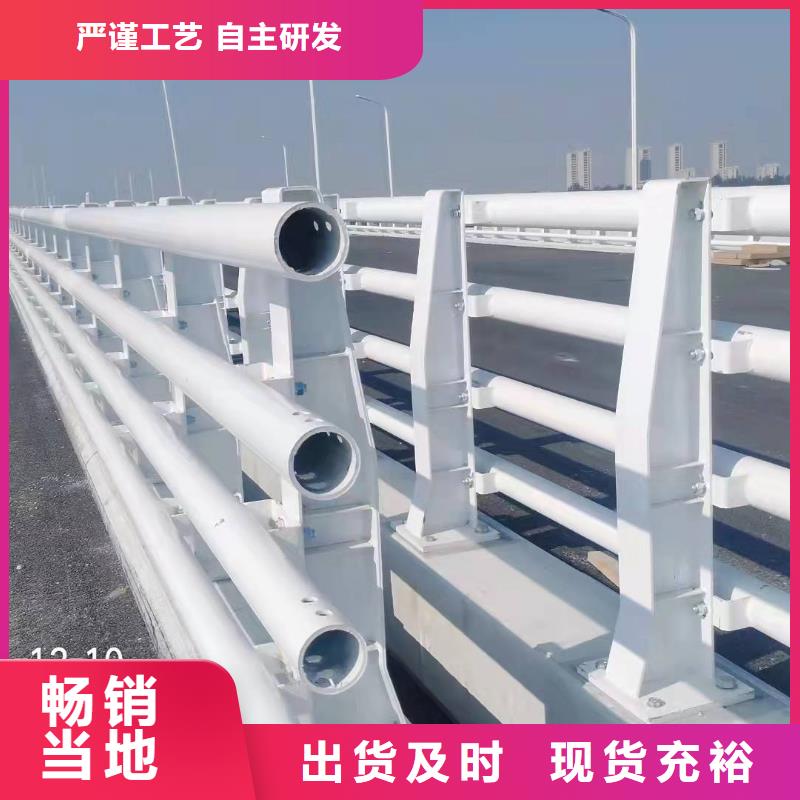桥梁护栏-河道护栏采购