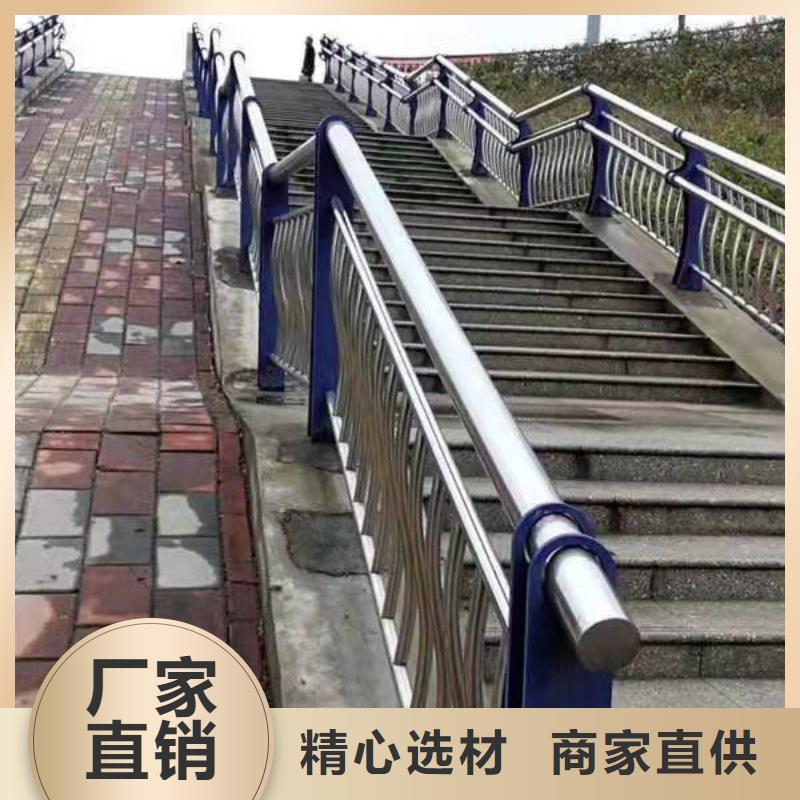 前进区桥梁护栏施工方案库存充足桥梁护栏