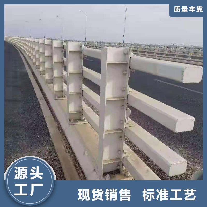 桥梁护栏不锈钢复合管护栏技术先进