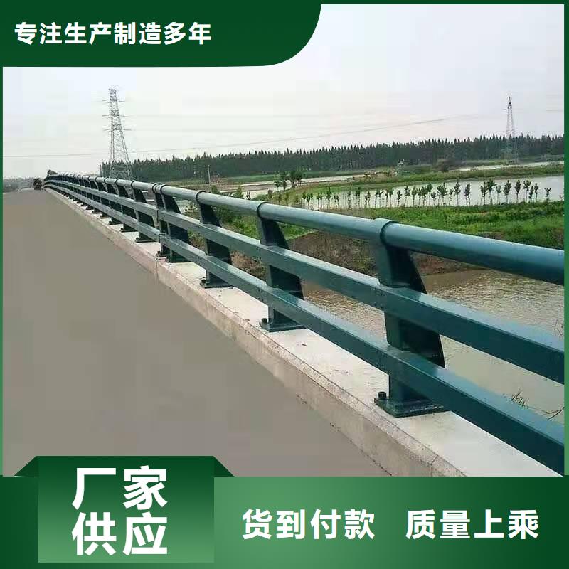 桥梁护栏q235b波形护栏板质量看得见