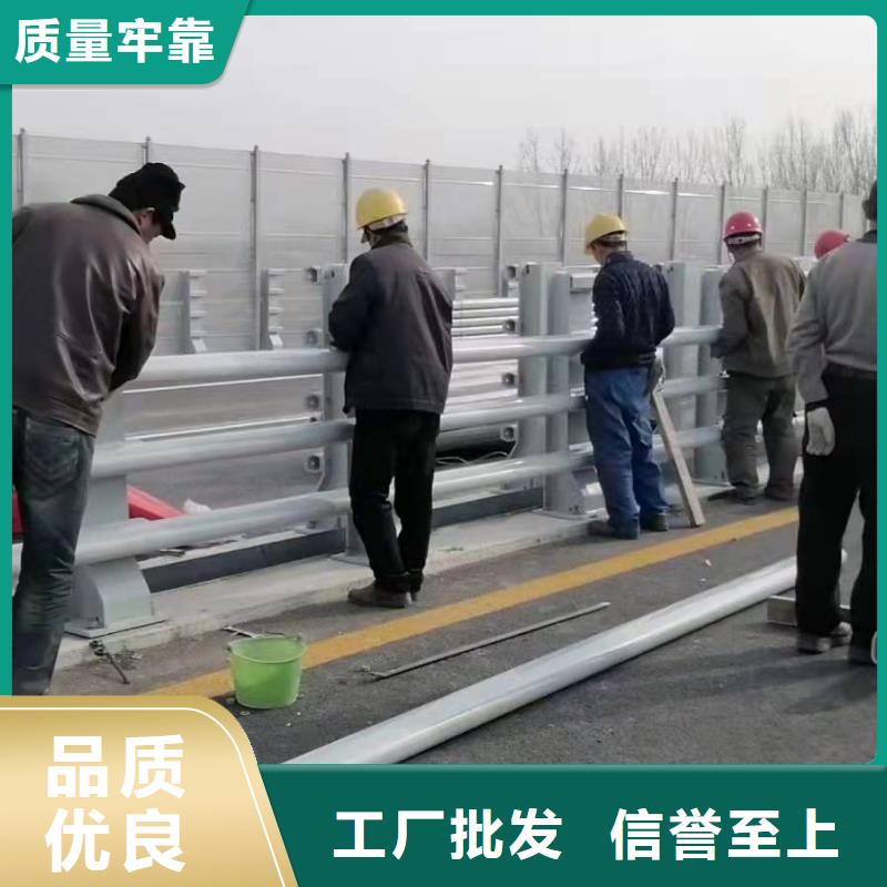 前进区桥梁护栏施工方案库存充足桥梁护栏