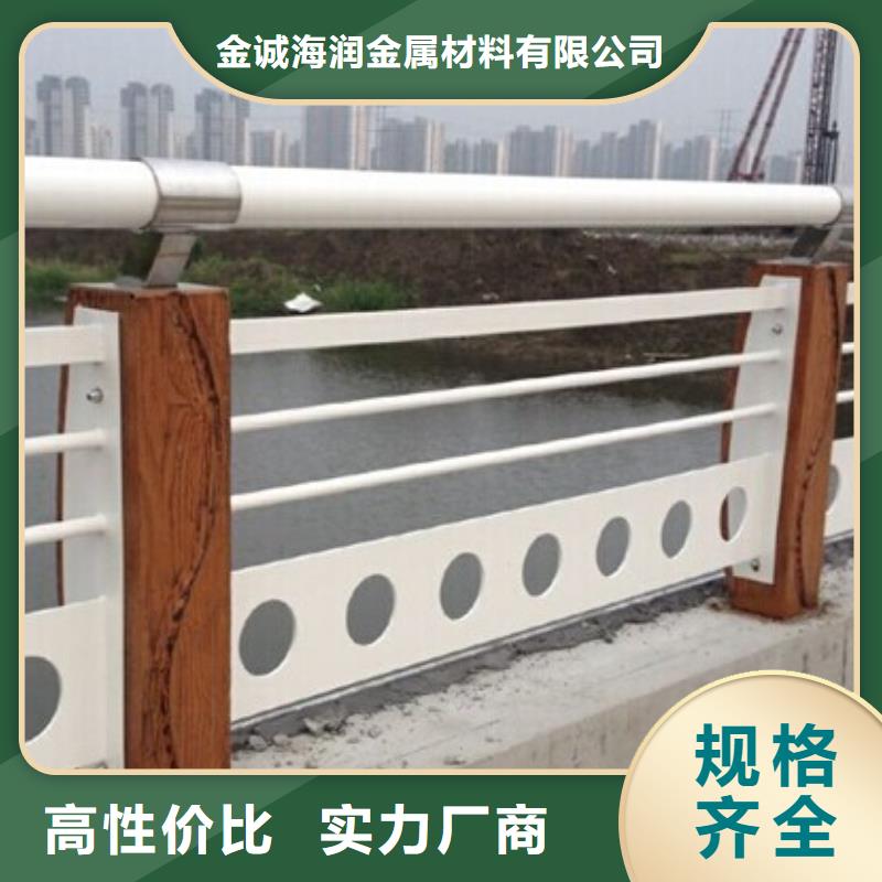 桥梁护栏-河道护栏采购