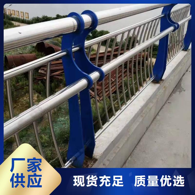 公明街道桥梁护栏常用指南桥梁护栏