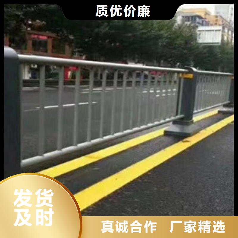 澄海桥梁护栏扶手价格优桥梁护栏