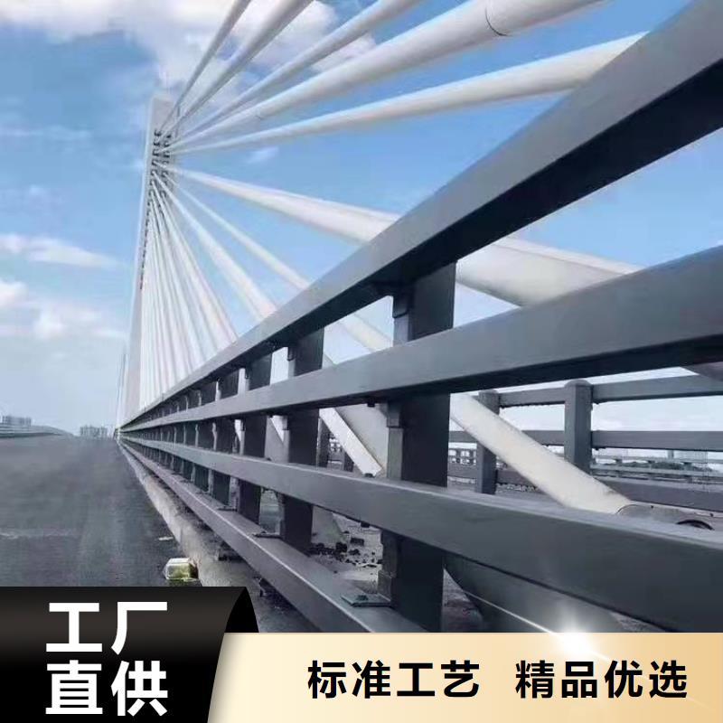石龙区桥梁护栏网源头好货桥梁护栏