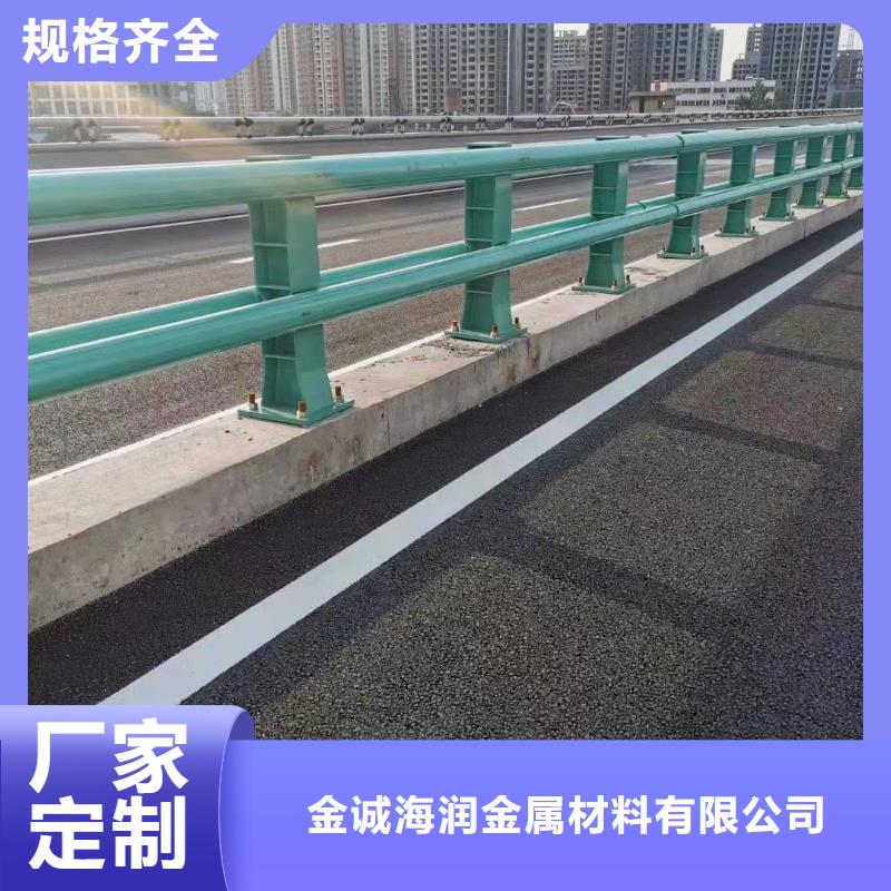 【防撞护栏-LED防护栏杆买的放心安兴用的舒心】