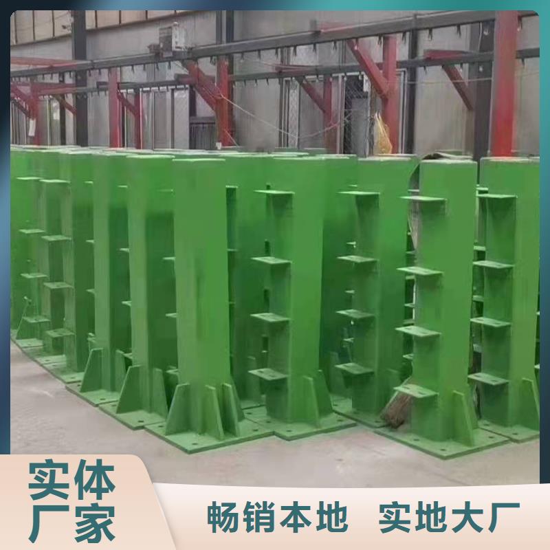 【防撞护栏】-304不锈钢复合管护栏精挑细选好货