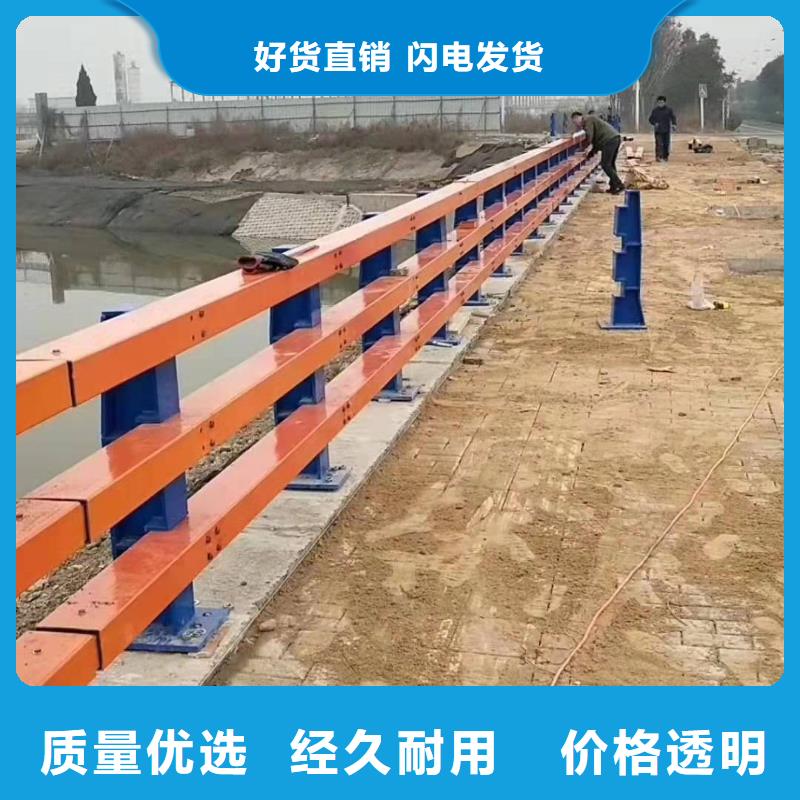 防撞护栏图片欢迎订购防撞护栏