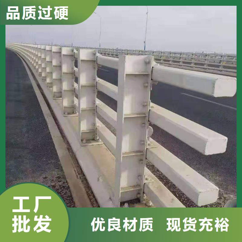 防撞护栏道路防撞护栏优选货源
