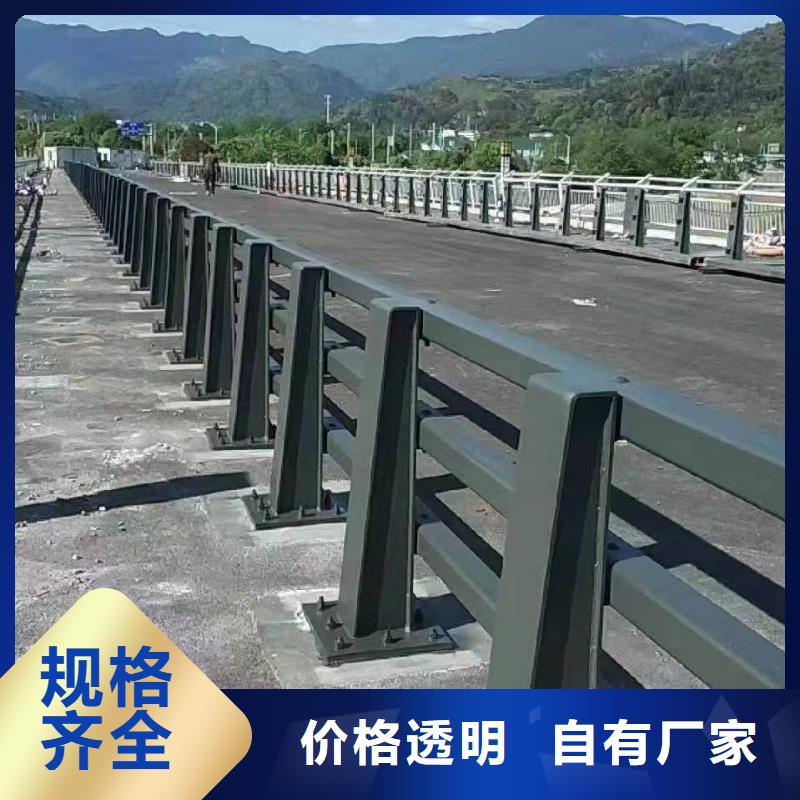 防撞护栏道路防撞护栏优选货源