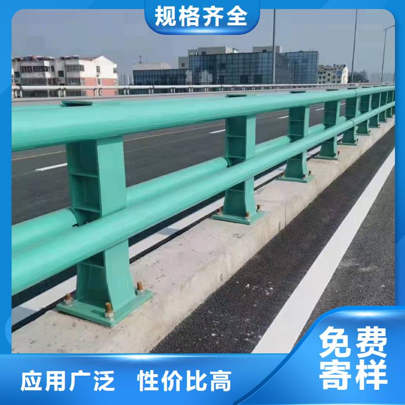 【防撞护栏】-304不锈钢复合管护栏精挑细选好货