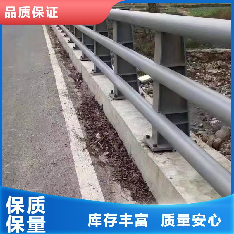 【防撞护栏】-304不锈钢复合管护栏精挑细选好货