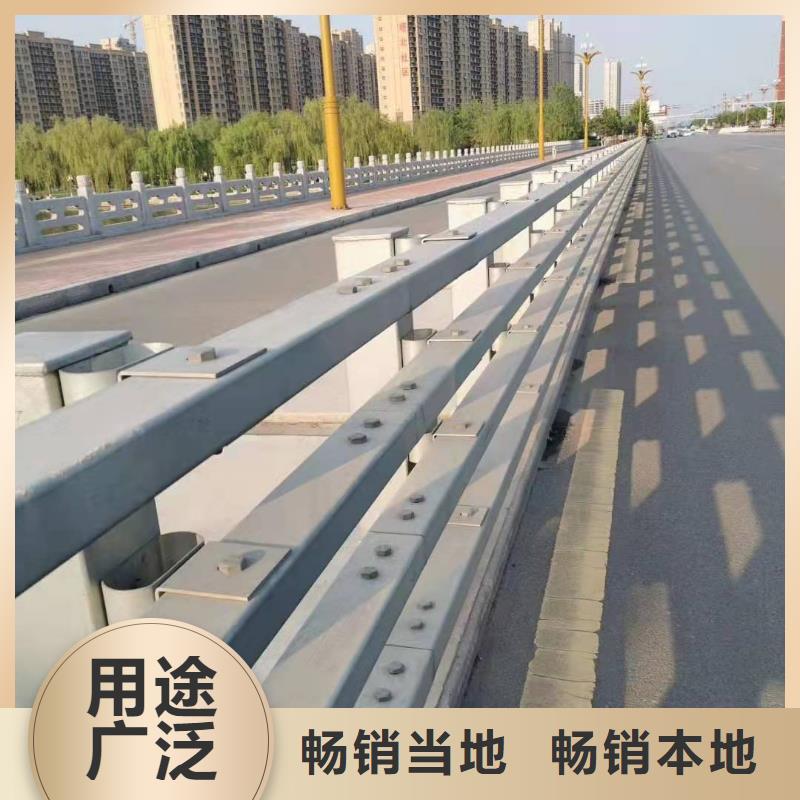 防撞护栏图片欢迎订购防撞护栏