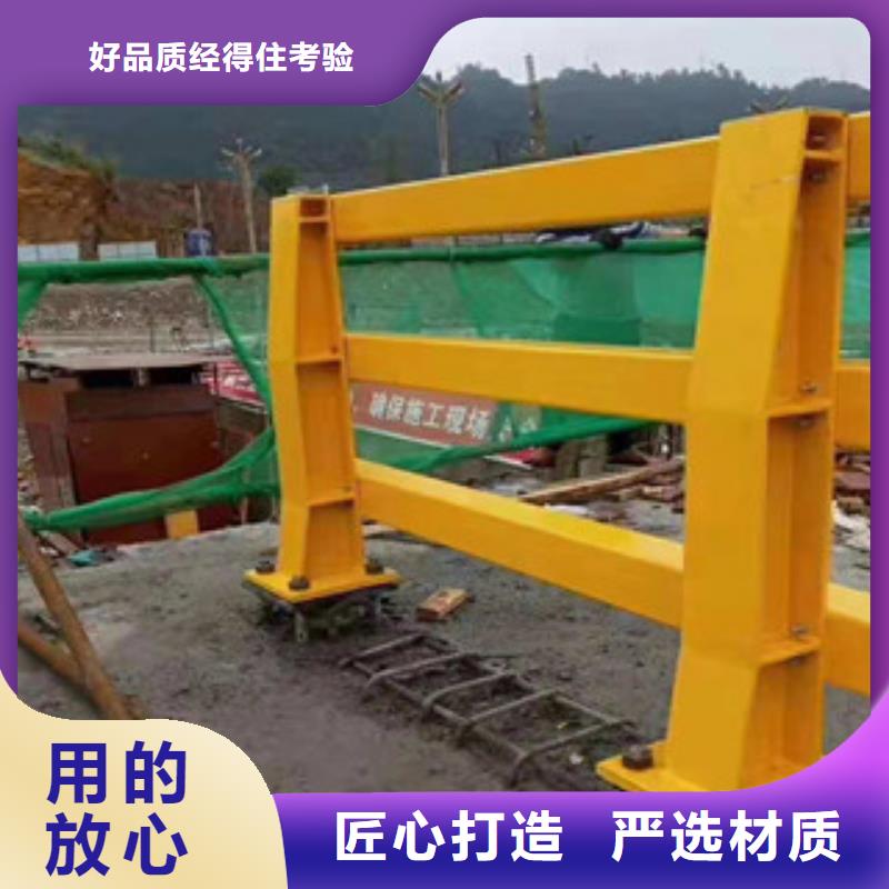 防撞护栏道路防撞护栏优选货源