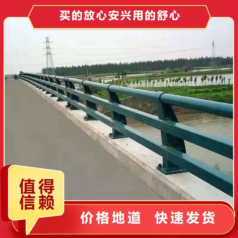 【防撞护栏-LED防护栏杆买的放心安兴用的舒心】