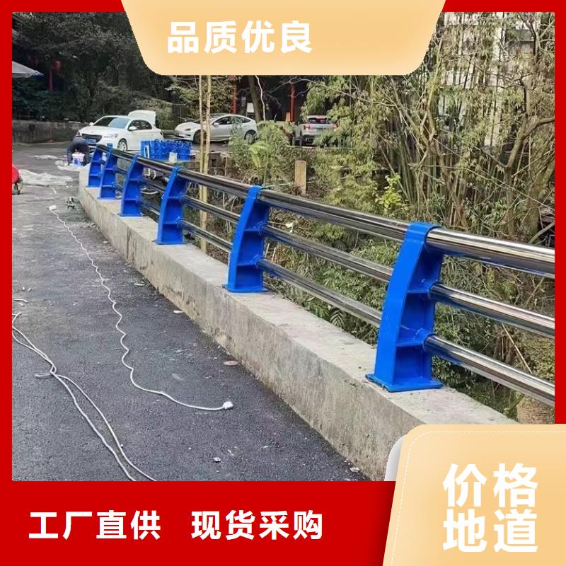 林口县景观护栏厂家联系方式价格公道景观护栏