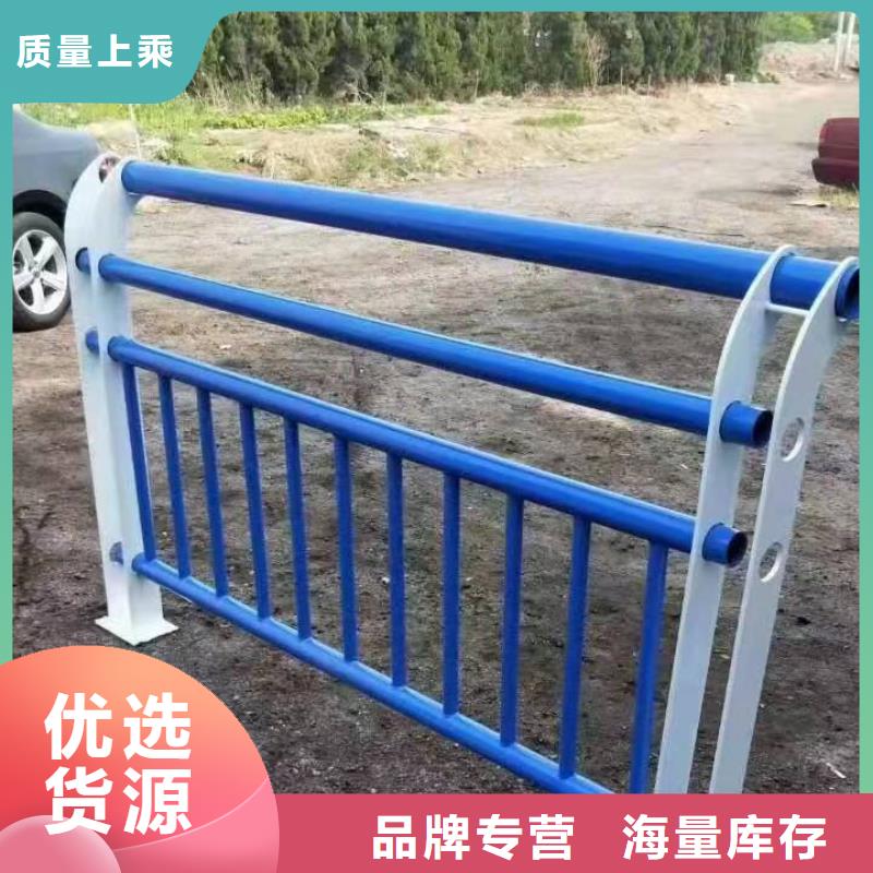 绿化景观护栏全国发货景观护栏