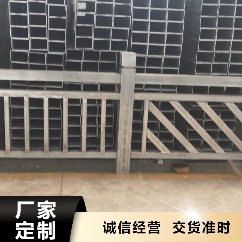 林口县景观护栏厂家联系方式价格公道景观护栏