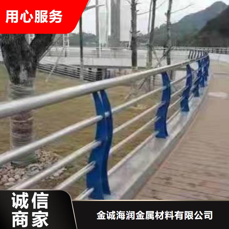 林口县景观护栏厂家联系方式价格公道景观护栏
