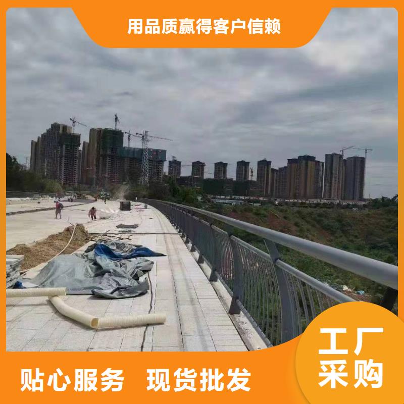绿化景观护栏全国发货景观护栏