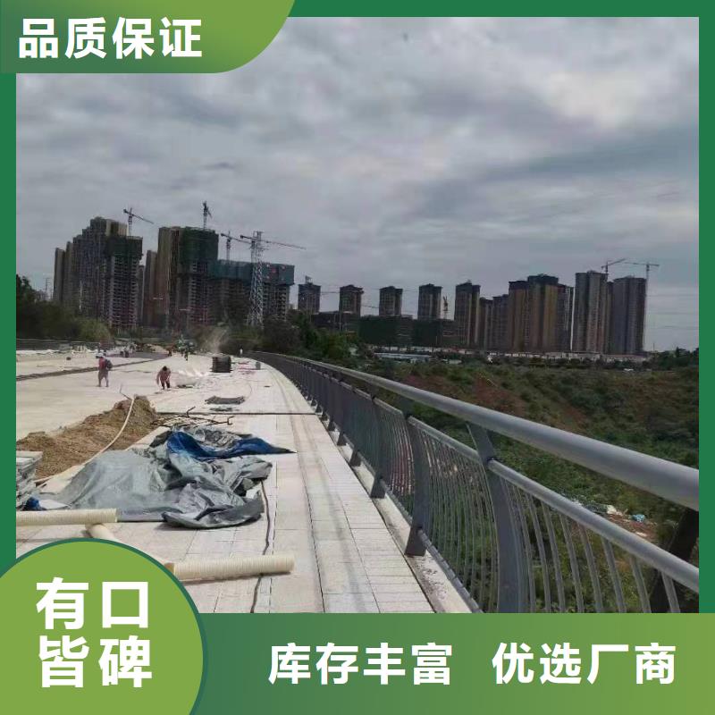 海丰景观护栏厂家诚信企业景观护栏