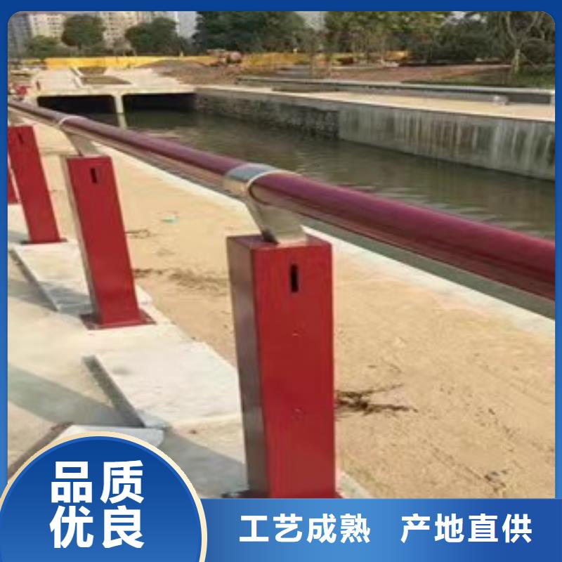 海丰景观护栏厂家诚信企业景观护栏