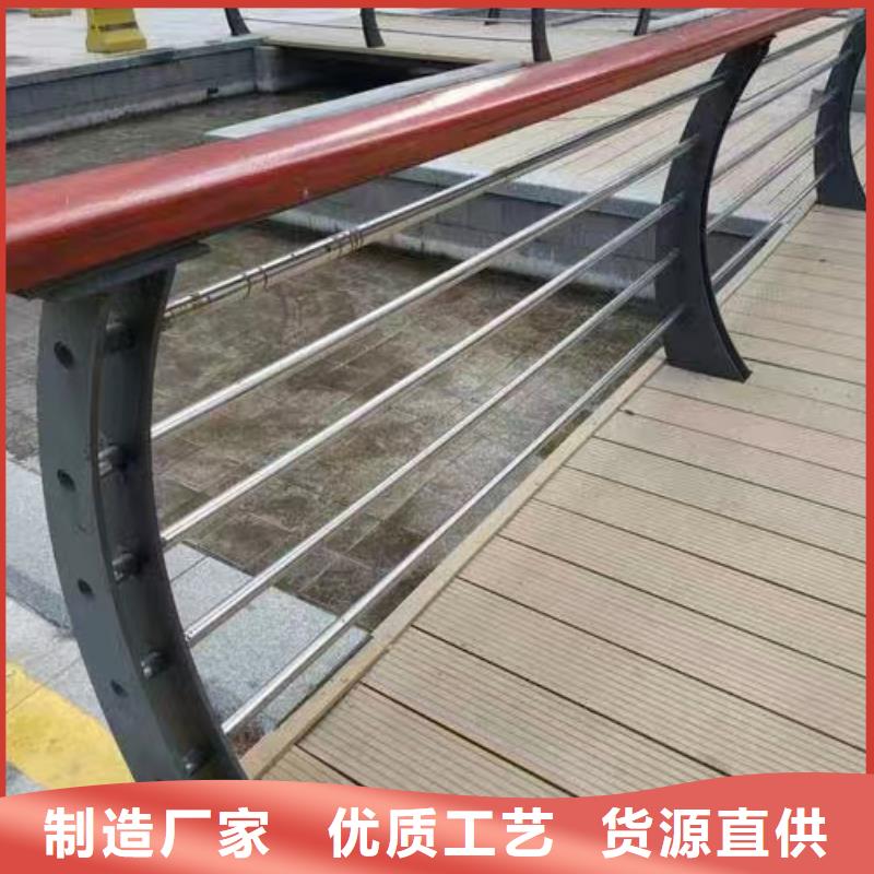 绿化景观护栏全国发货景观护栏
