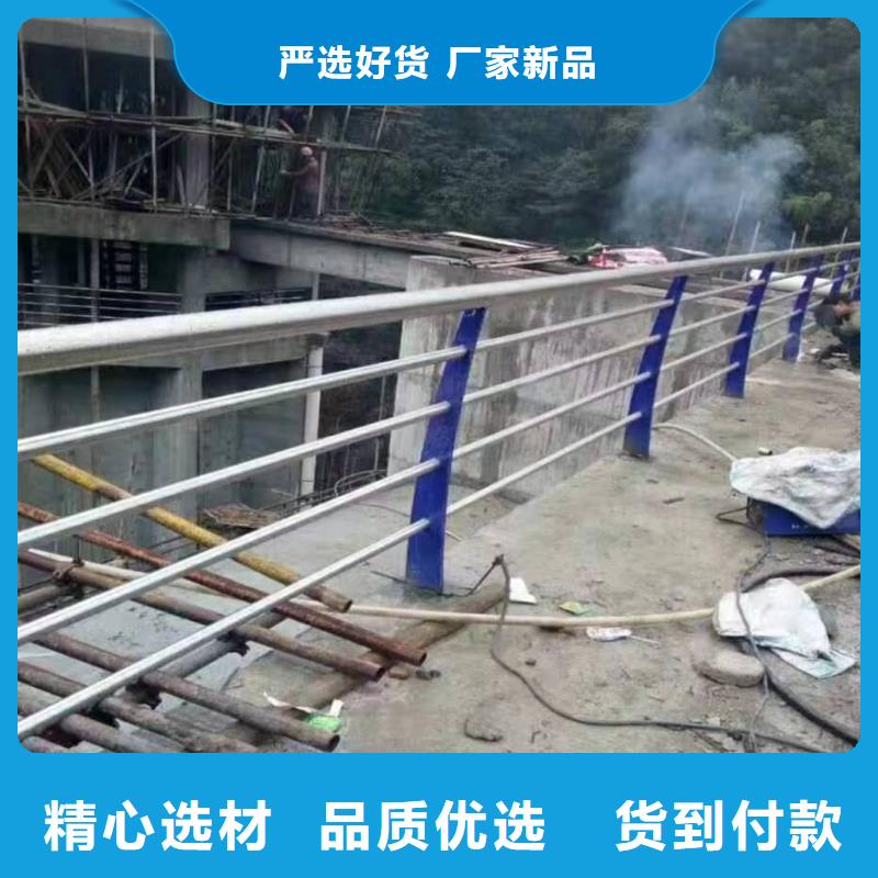 林口县景观护栏厂家联系方式价格公道景观护栏