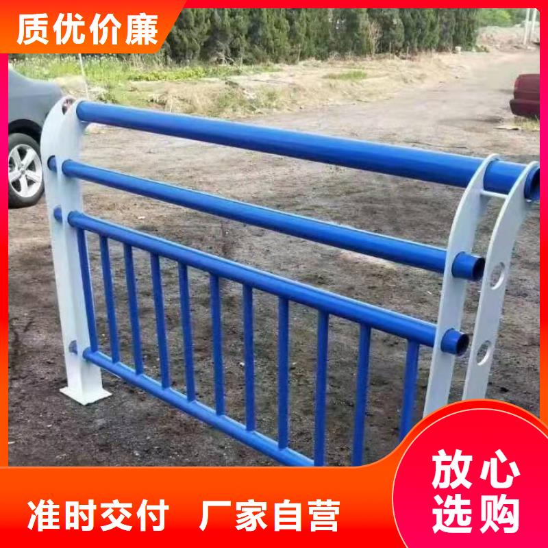 海丰景观护栏厂家诚信企业景观护栏