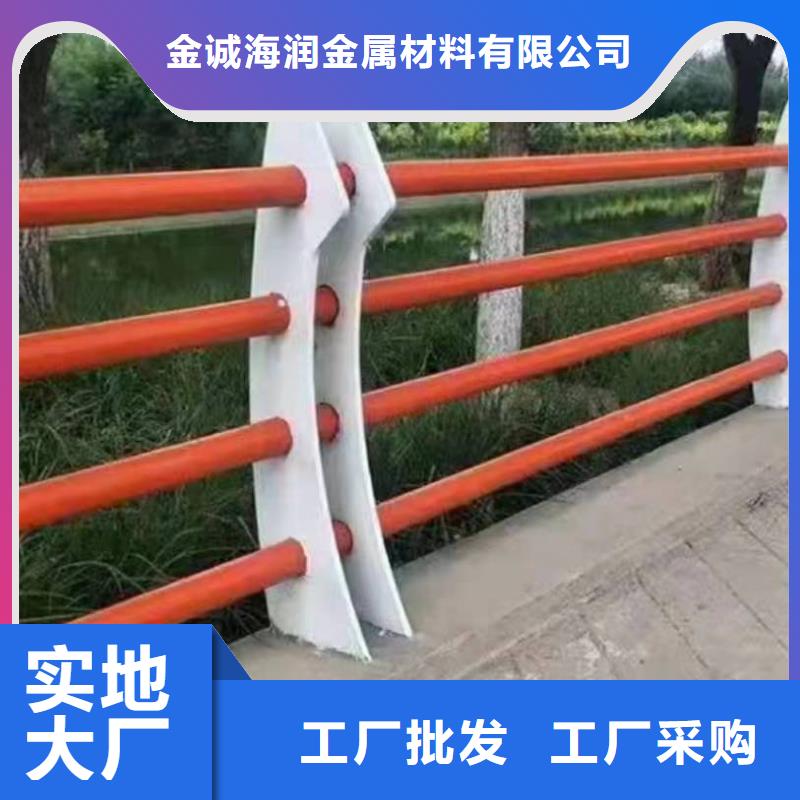海丰景观护栏厂家诚信企业景观护栏