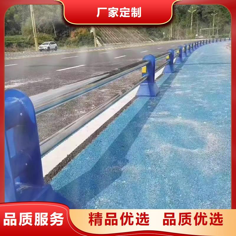 绿化景观护栏全国发货景观护栏