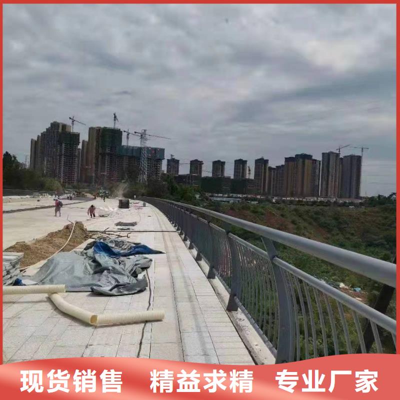 景观护栏【交通防撞围栏】工厂直销