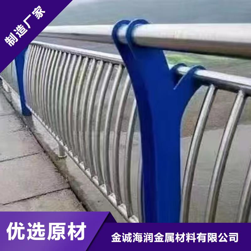 海丰景观护栏厂家诚信企业景观护栏