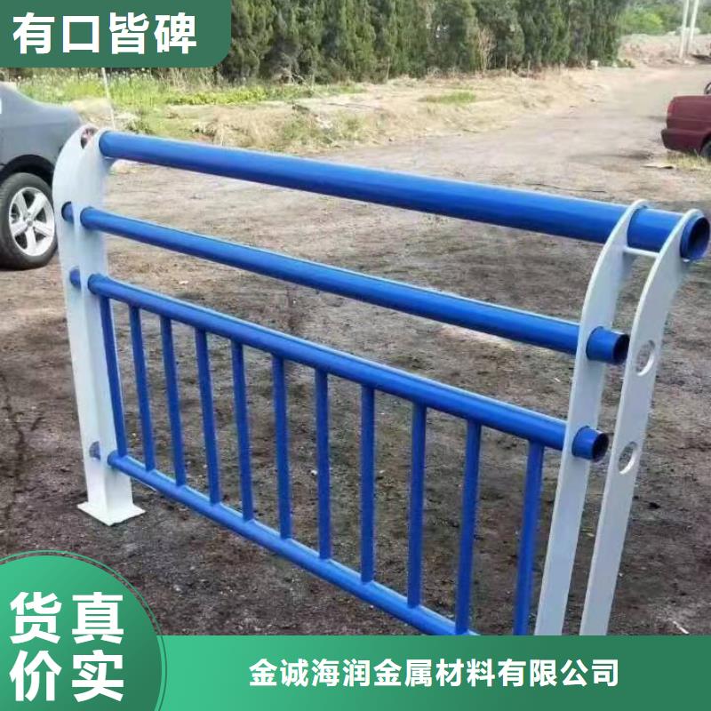 温岭县景观护栏货源景观护栏