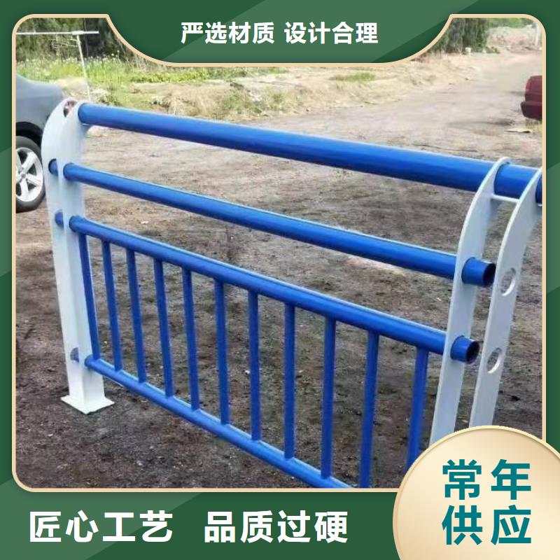 海丰景观护栏厂家诚信企业景观护栏