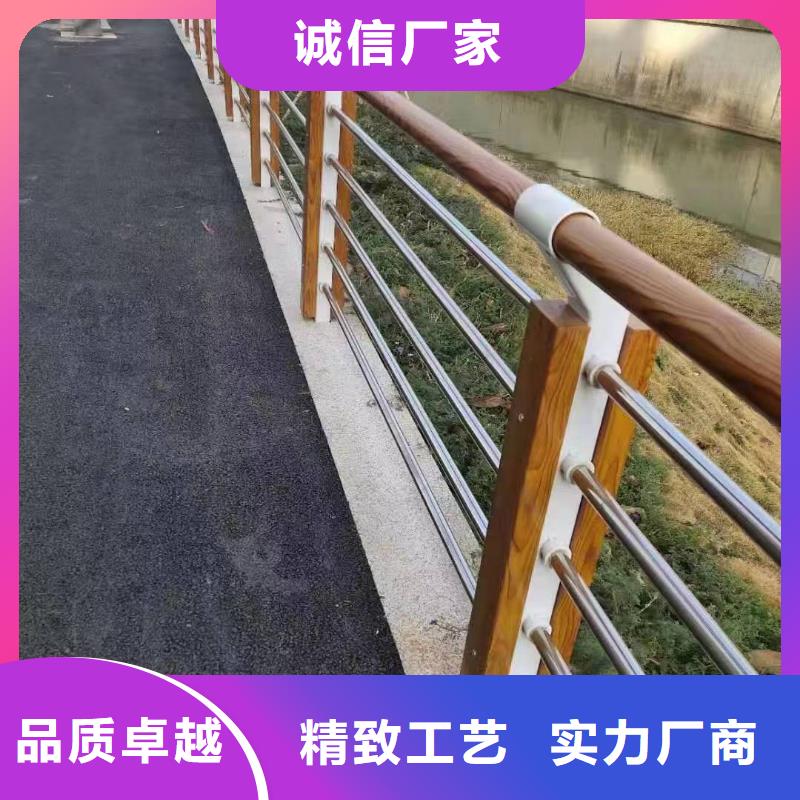 景观护栏【交通防撞围栏】工厂直销