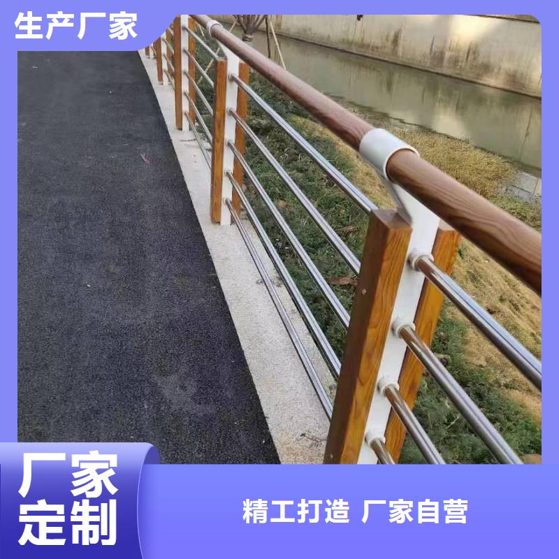 温岭县景观护栏货源景观护栏