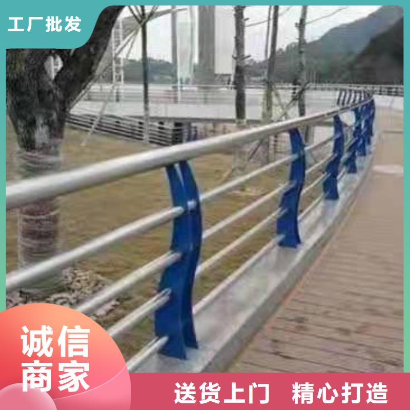 不锈钢复合管护栏,市政护栏出货快
