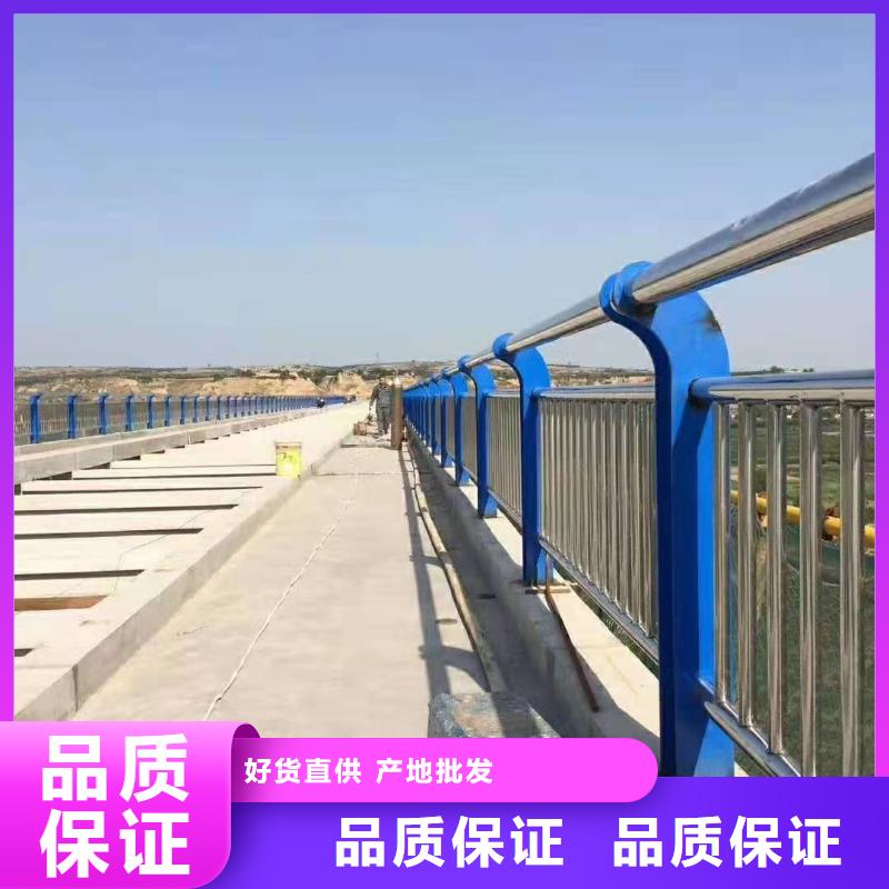 批发不锈钢复合管护栏批发的生产厂家
